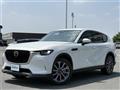 2023 Mazda Mazda Others