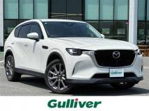 2023 Mazda Mazda Others