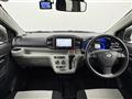 2019 Daihatsu Mira Es