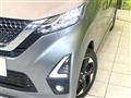2019 Nissan DAYZ