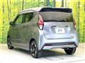 2019 Nissan DAYZ