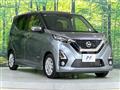 2019 Nissan DAYZ