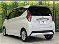 2019 Nissan DAYZ