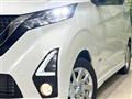 2020 Nissan DAYZ