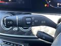 2021 Mercedes-Benz E-Class