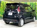 2021 Nissan DAYZ