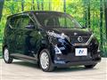 2021 Nissan DAYZ