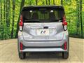 2025 Nissan DAYZ