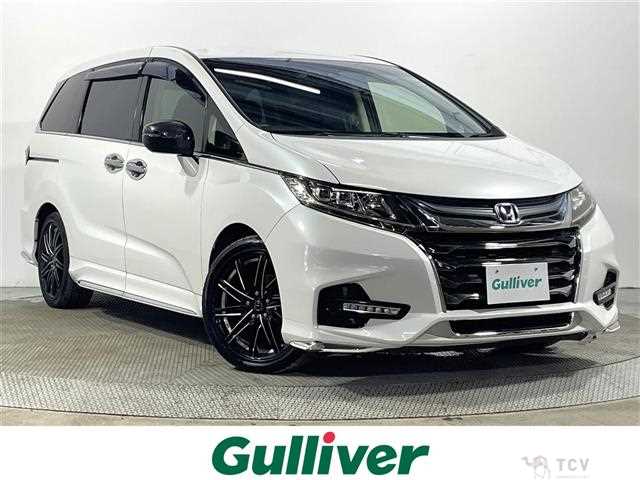 2017 Honda Odyssey