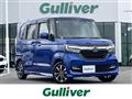 2020 Honda N BOX