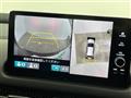 2023 Honda Honda Others