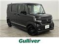2022 Honda N BOX