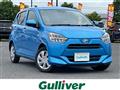 2023 Daihatsu Mira Es