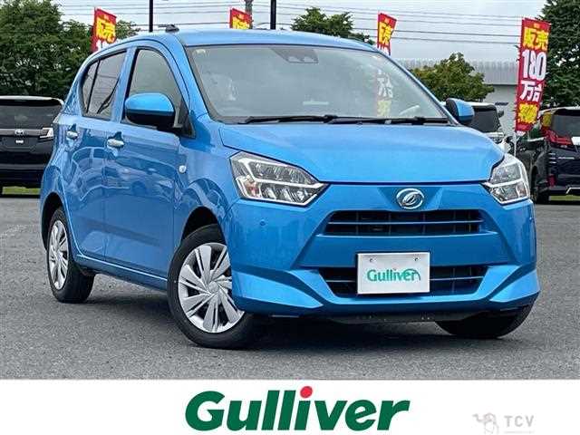2023 Daihatsu Mira Es