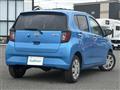 2023 Daihatsu Mira Es
