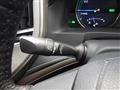 2013 Toyota Crown Hybrid