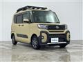 2023 Daihatsu Tanto