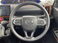 2023 Daihatsu Tanto