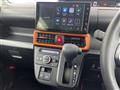 2023 Daihatsu Tanto