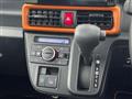 2023 Daihatsu Tanto
