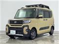 2023 Daihatsu Tanto