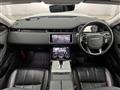 2020 Land Rover RangeRover Evoque