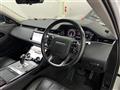 2020 Land Rover RangeRover Evoque