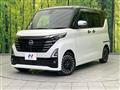 2023 Nissan ROOX