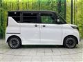 2023 Nissan ROOX