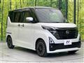 2023 Nissan ROOX