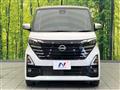 2023 Nissan ROOX