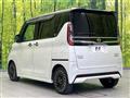 2023 Nissan ROOX