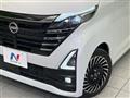 2023 Nissan ROOX