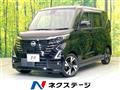 2023 Nissan ROOX