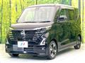 2023 Nissan ROOX