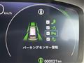 2026 Honda Step WGN