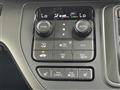2026 Honda Step WGN