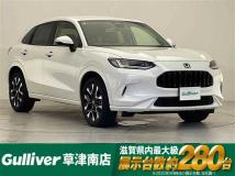 2023 Honda Honda Others