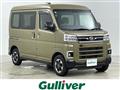 2021 Daihatsu Atrai