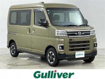 2021 Daihatsu Atrai