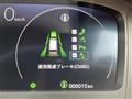 2026 Honda Step WGN