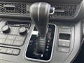 2026 Honda Step WGN