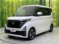 2025 Nissan ROOX