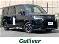 2026 Honda Step WGN