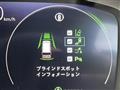 2026 Honda Step WGN