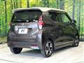 2020 Nissan DAYZ