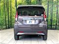 2020 Nissan DAYZ
