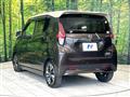 2020 Nissan DAYZ
