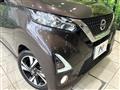 2020 Nissan DAYZ