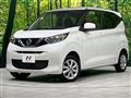 2021 Nissan DAYZ